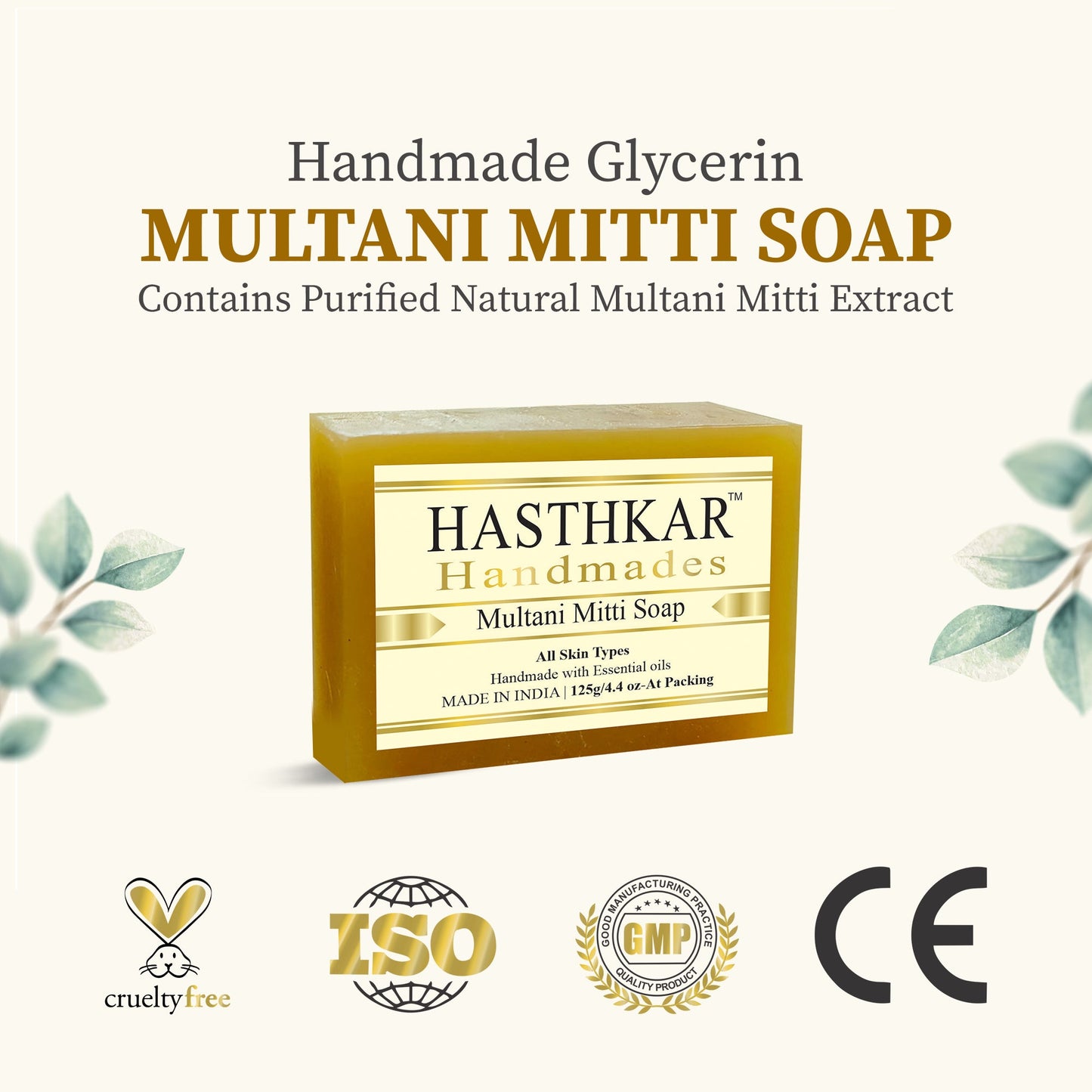 Glycerin Multan Mitt Soap For Fight Acne - 125G