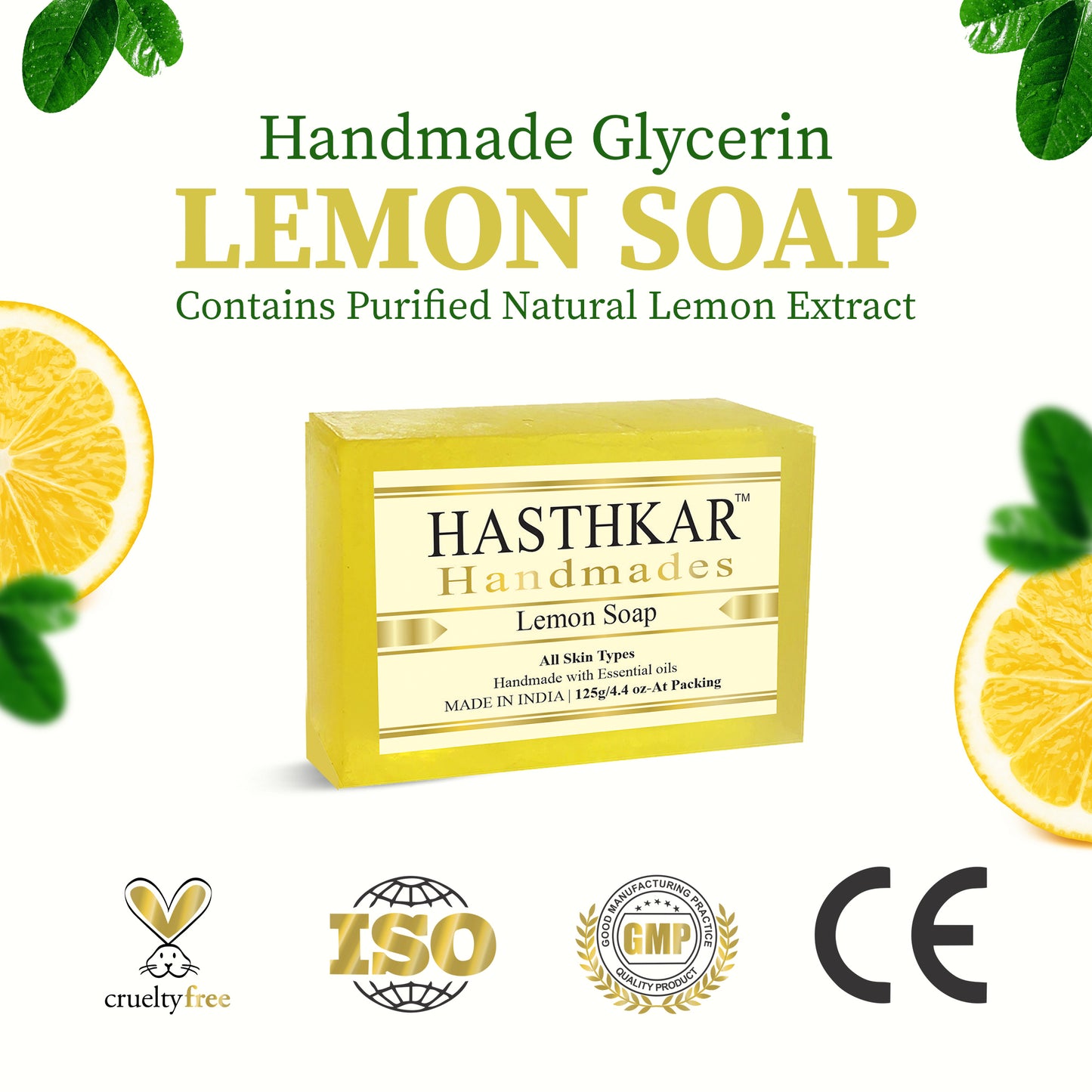 Glycerin Lemon Soap 125gm Pack of 4