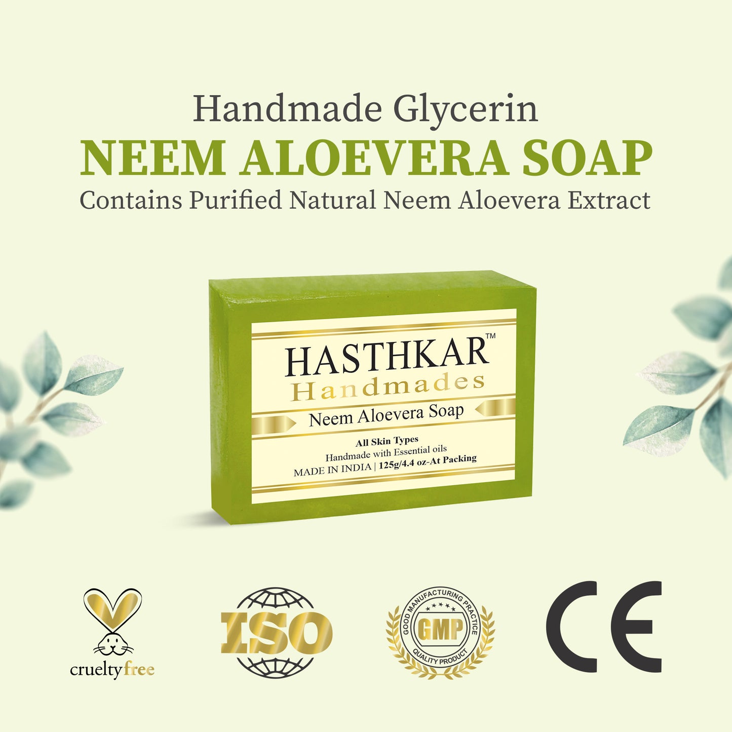 Glycerin Neem aloevera Soap 125gm Pack of 5