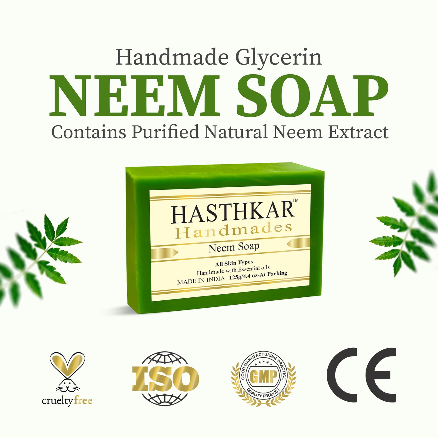 Glycerin Neem Soap 125gm Pack of 5