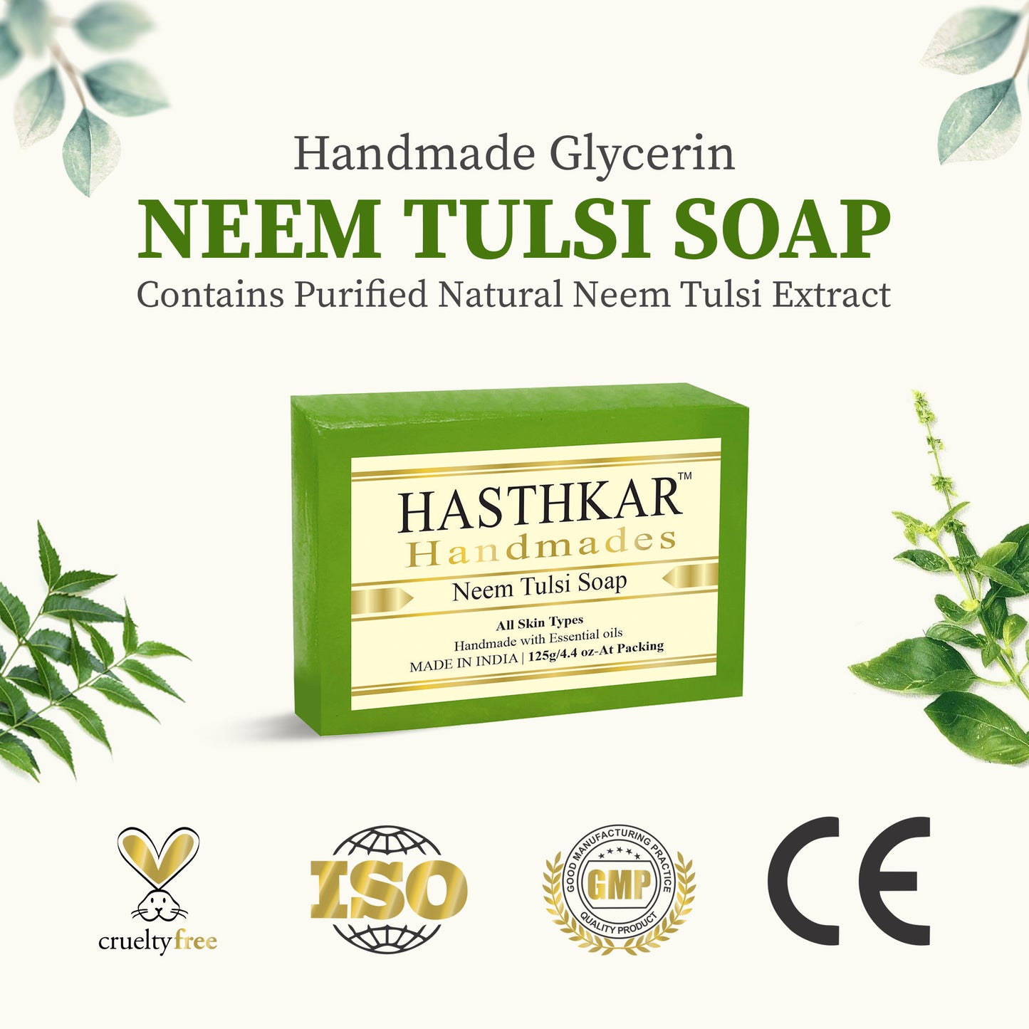 Glycerin Neem tulsi Soap 125gm Pack of 5