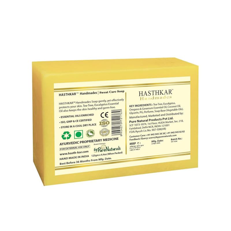 Hasthkar Handmades Glycerine Natural Sweat Care Soap 125Gm