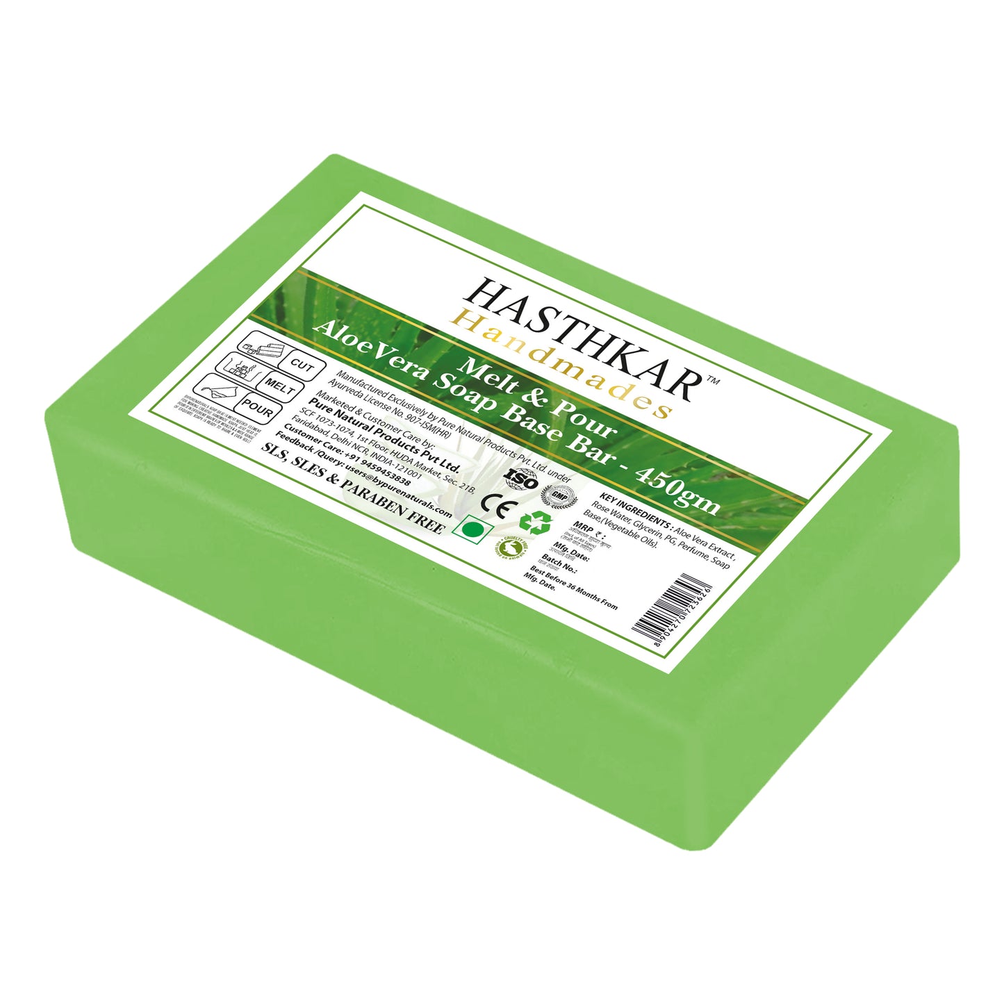 Aloevera SLS Paraben Free Soap base 450gm