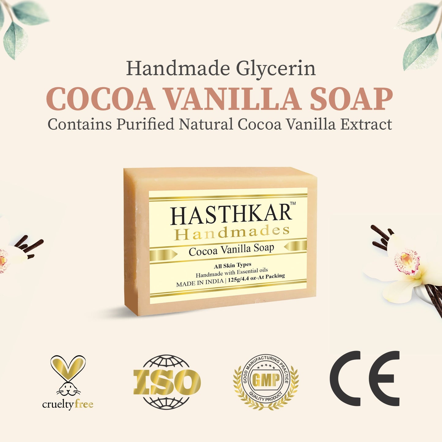 Hasthkar Handmades Glycerine Cocoa Vanila Soap For Softens The Skin Texture And Provides Complete Nourishment And Moisture To The Skin | Pleasing And Calming | Repairing Skin Tissue Thus Leads To Skin Glow And Charm - 125Gm