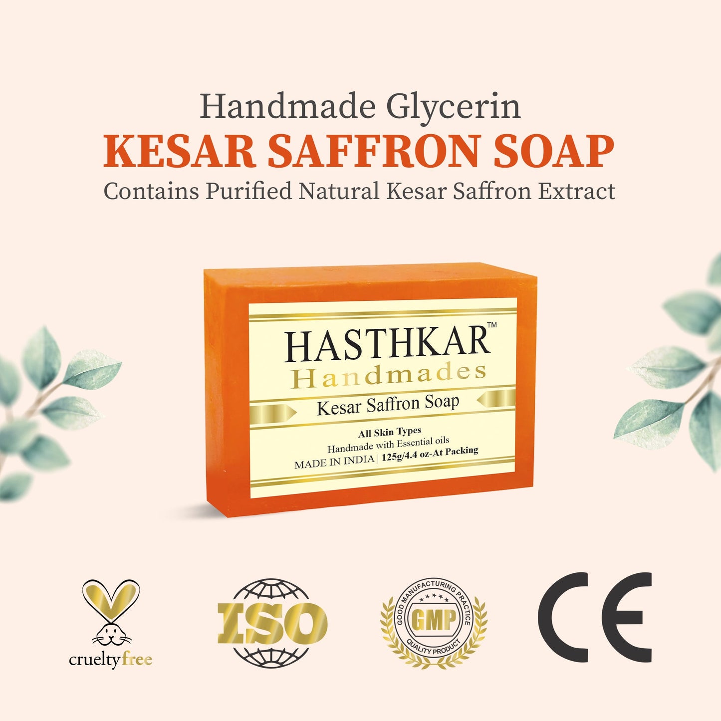 Hasthkar Handmades Glycerine Kesar Saffron Soap For Removes Skin Pigmentation | Heals Wounds And Fades The Scar Marks | Brightening And Young Skin - 125Gm