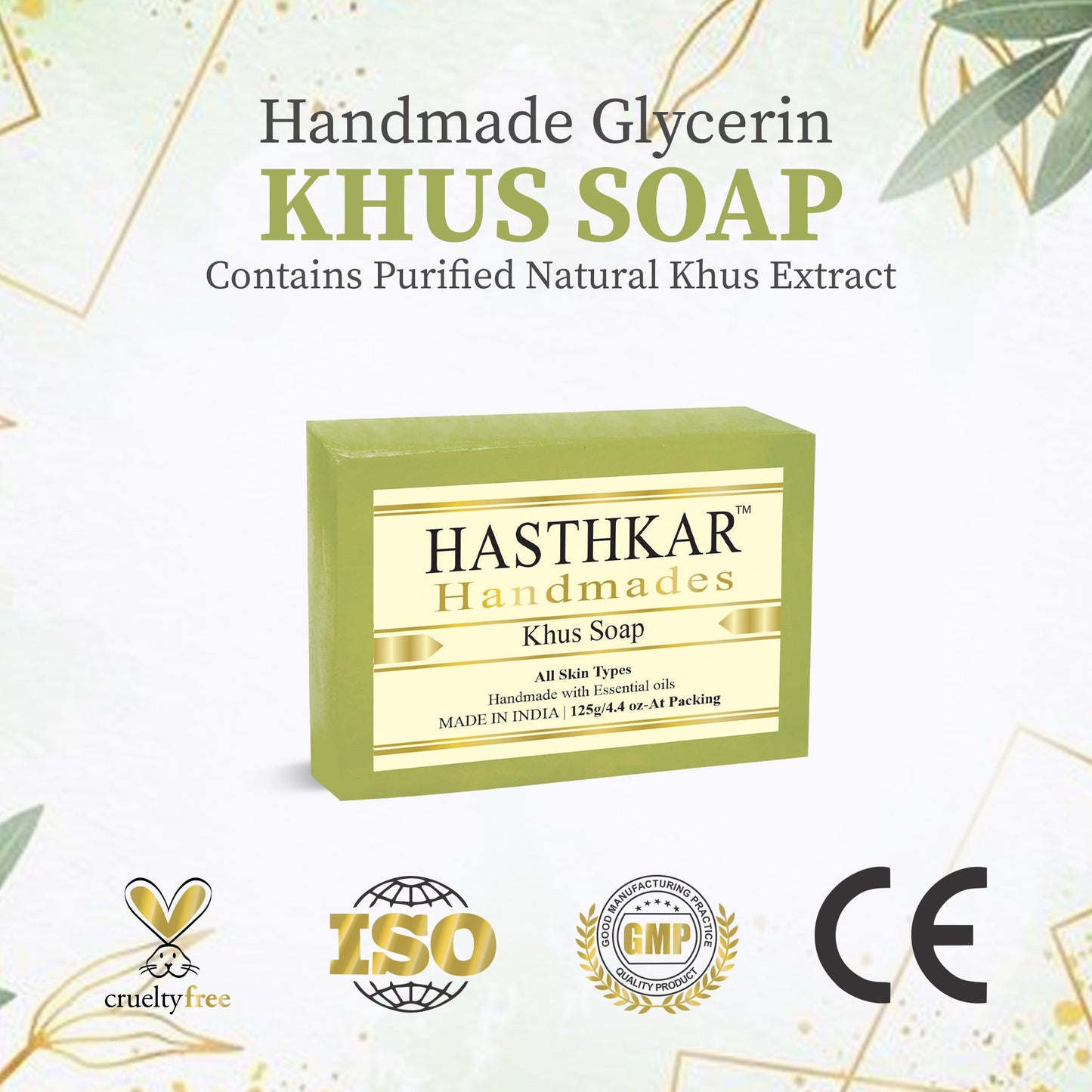 Hasthkar Handmades Glycerine Khus Soap For Gives Extra Softness And Beautiful Skin | Remove Extra Dryness - 125Gm