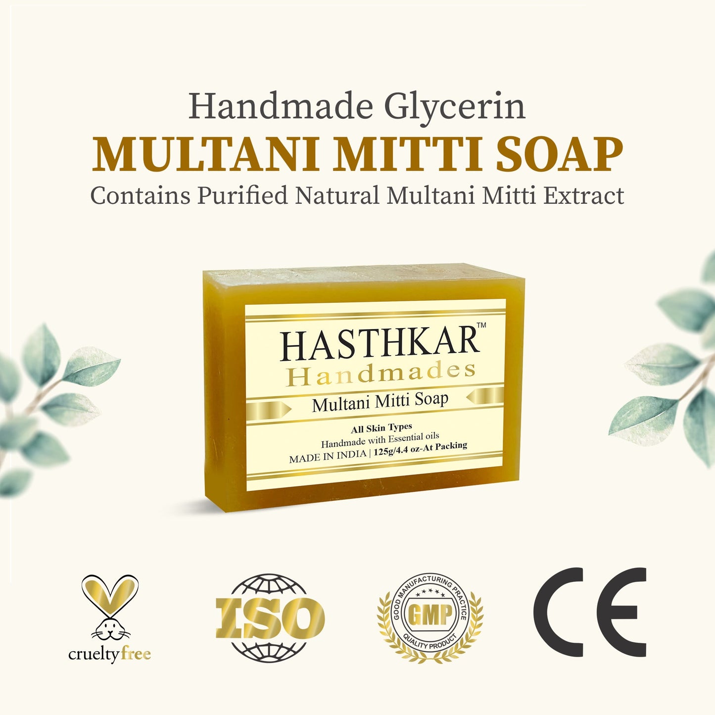 Hasthkar Handmades Glycerine Multan Mitt Soap For Fight Acne And Pimples| Removes Excess Sebum And Oil| Evens Out Skin Tone And Brightens Complexion| Treats Tanning And Pigmentation - 125Gm