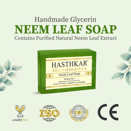 Glycerin Neem Leaf Soap - 125gm