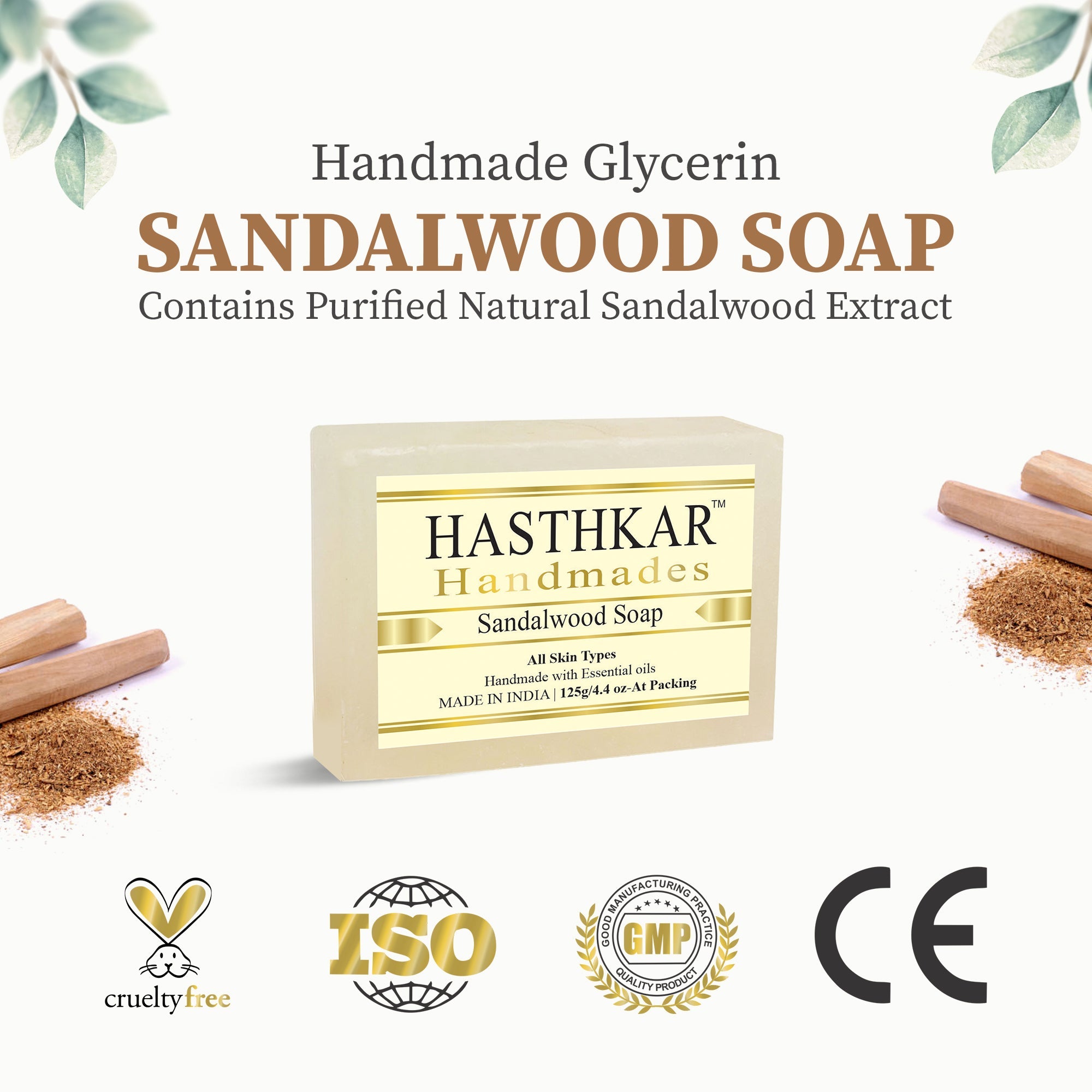 Glycerin Sandalwood Soap For Burning Sensation  - 125gm