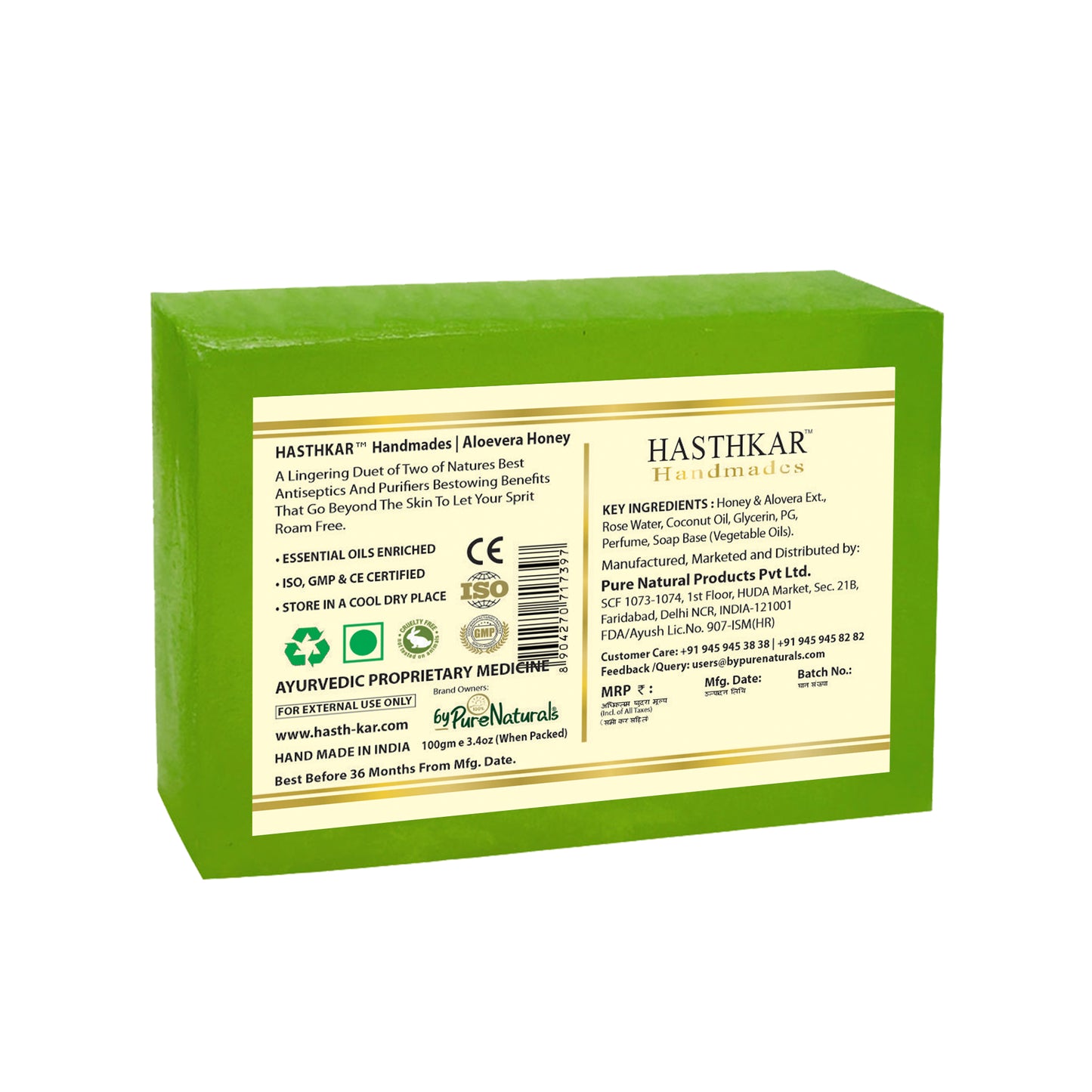 Hasthkar Handmades Glycerine Aloevera honey Soap 100gm Pack of 6