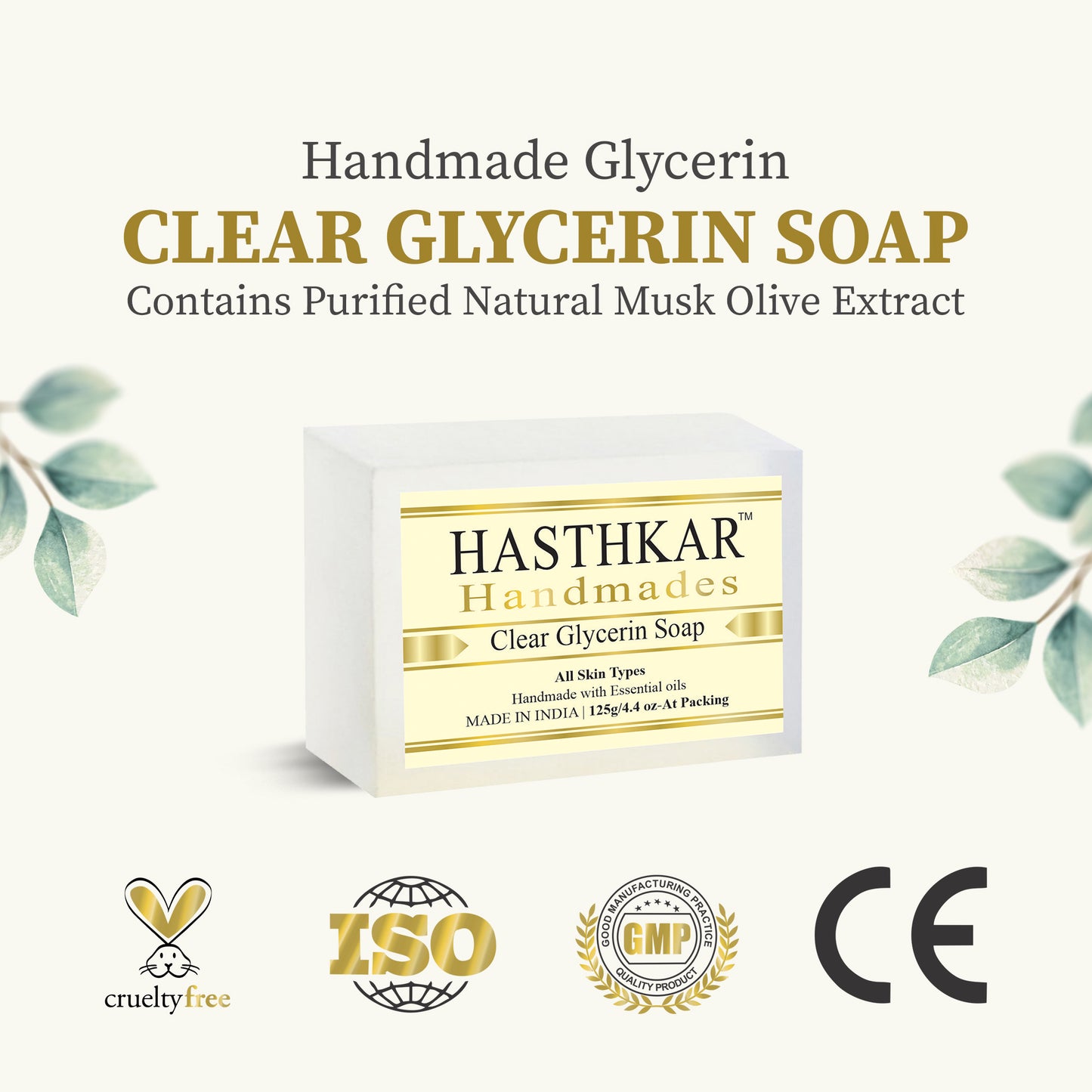 Hasthkar Handmades Clear glycerin Soap 125gm Pack of 5