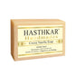 Hasthkar Handmades Glycerine Cocoa vanila Soap 125gm Pack of 5