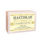 Hasthkar Handmades Glycerine Coconut milk & honey Soap 125gm Pack of 5