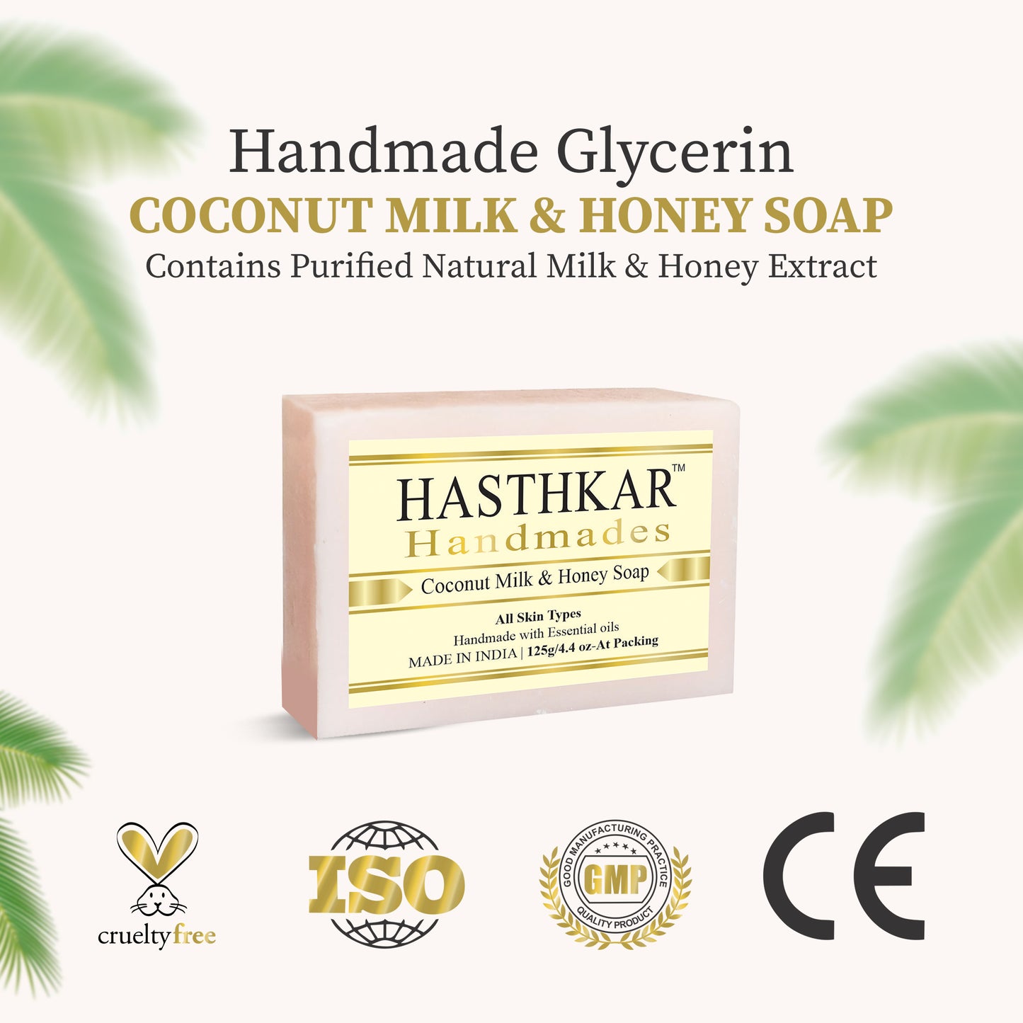 Hasthkar Handmades Glycerine Coconut milk & honey Soap 125gm Pack of 2