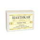 Hasthkar Handmades Glycerine Jasmine Soap 125gm Pack of 5