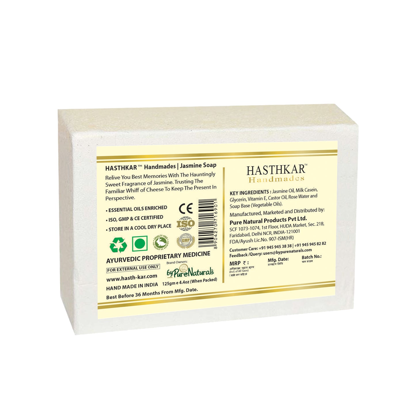 Hasthkar Handmades Glycerine Jasmine Soap 125gm Pack of 6