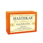 Hasthkar Handmades Glycerine kesar saffron Soap 125gm Pack of 5