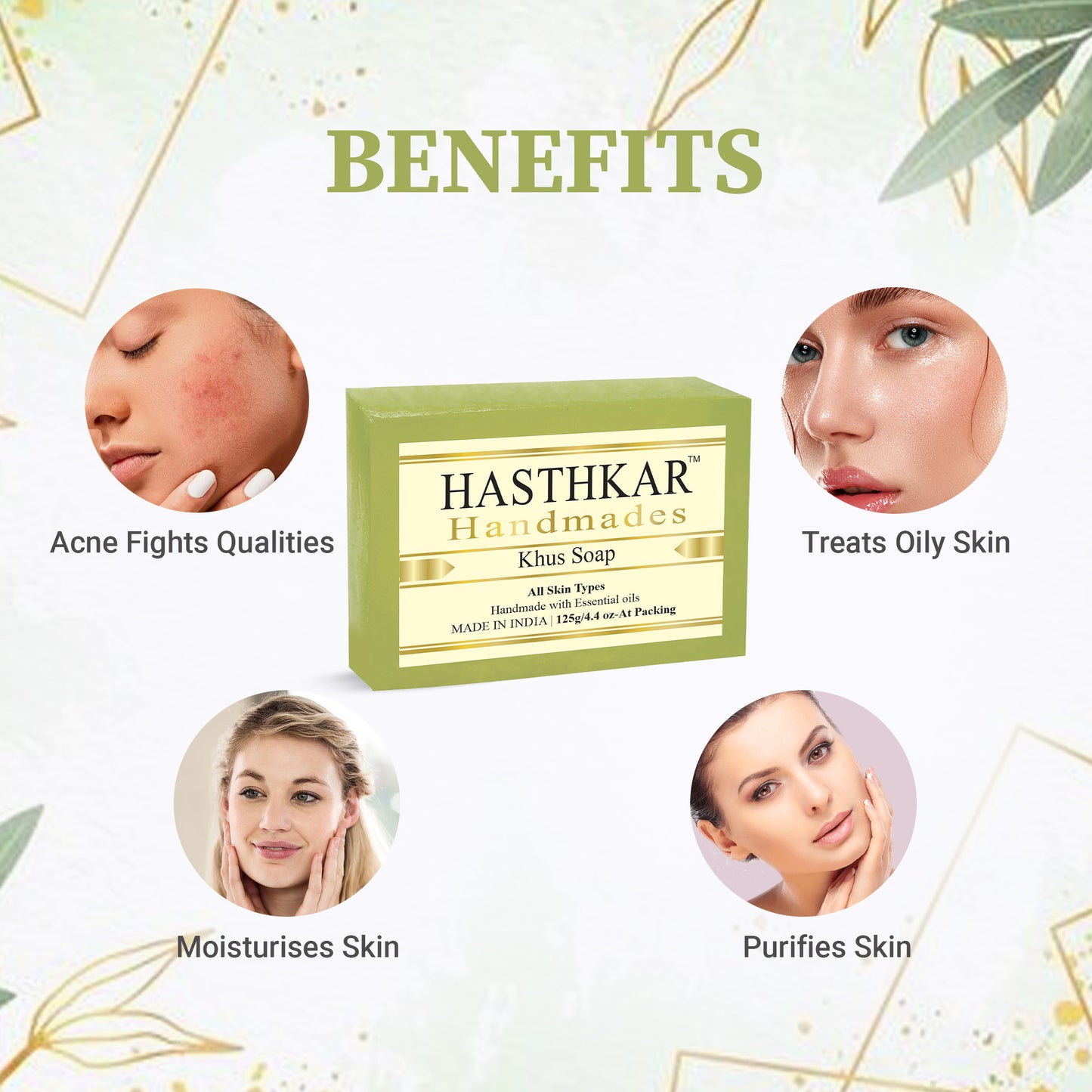 Glycerin Khus Soap 125gm Pack of 4