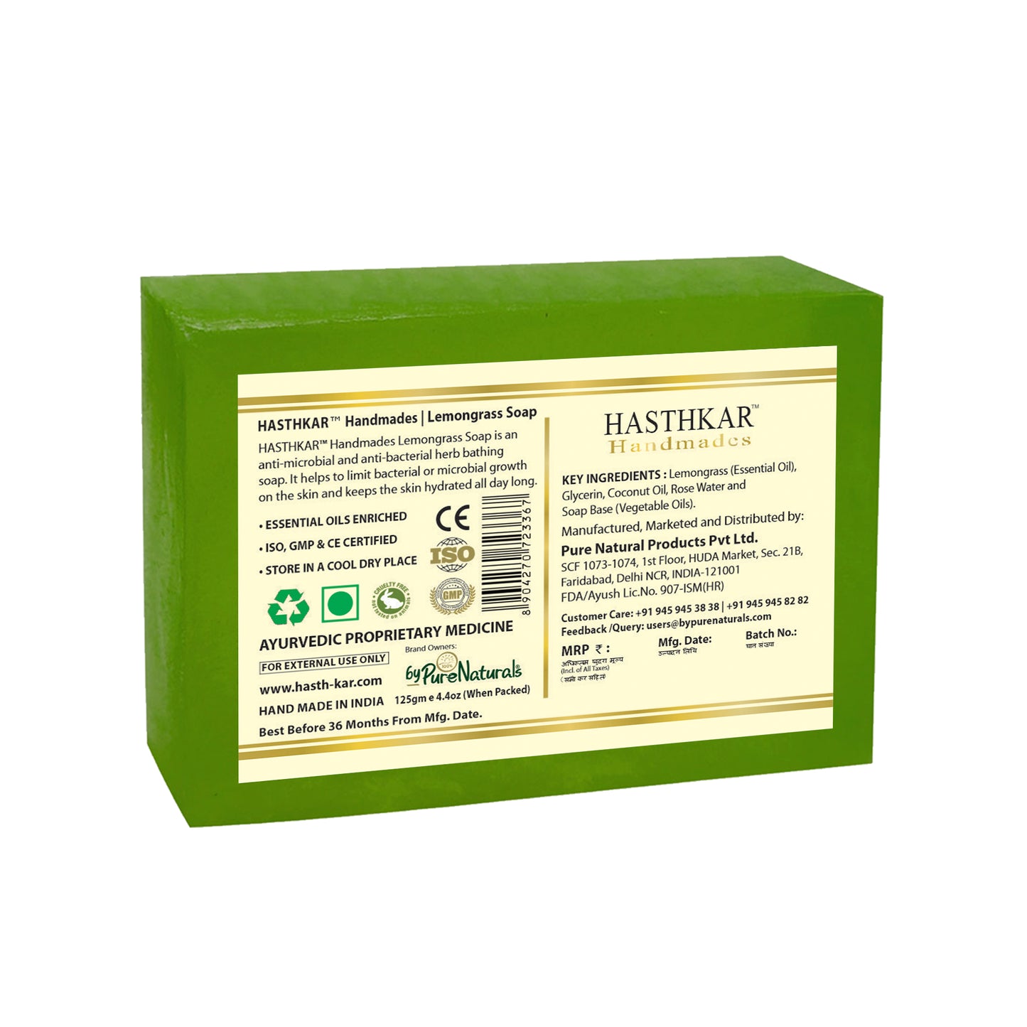 Hasthkar Handmades Glycerine Lemon grass Soap 125gm Pack of 5