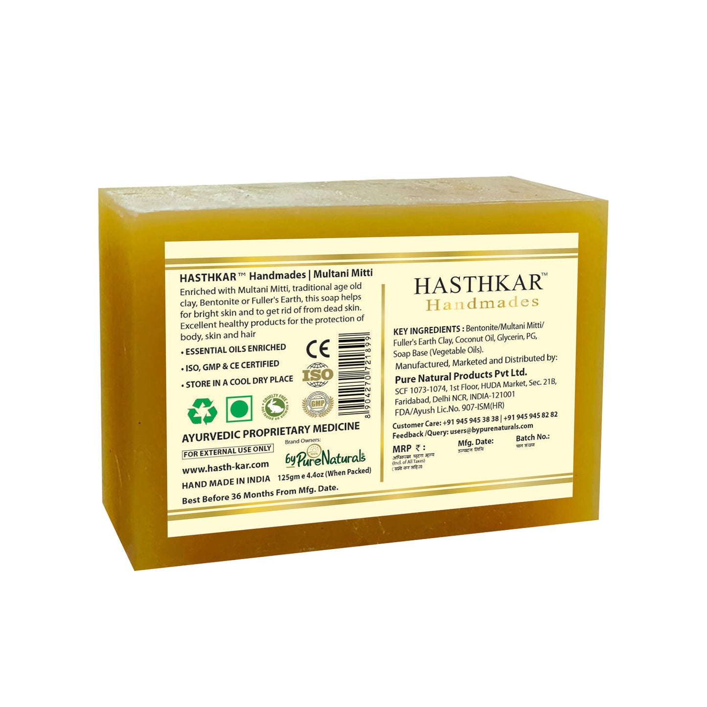 Hasthkar Handmades Glycerine Multani Mitti Soap 125gm Pack of 6