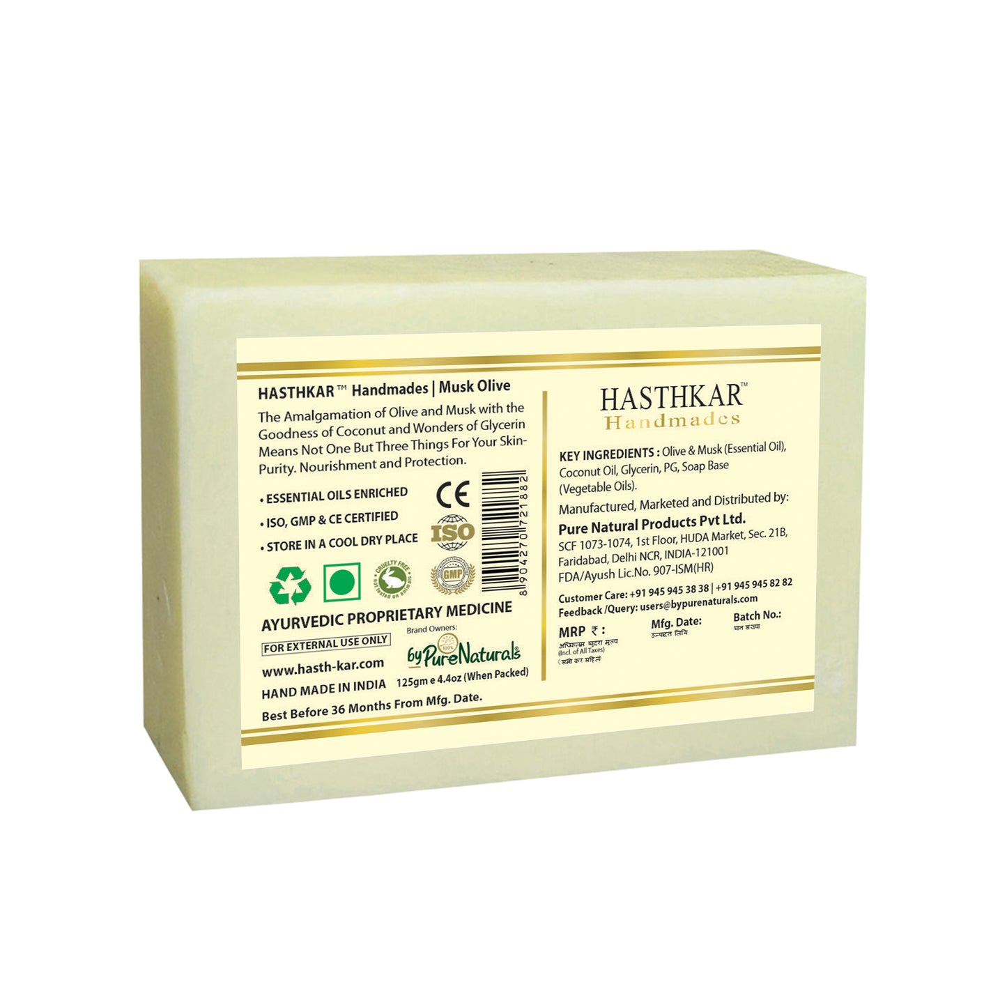 Hasthkar Handmades Glycerine Musk olive Soap 125gm Pack of 6