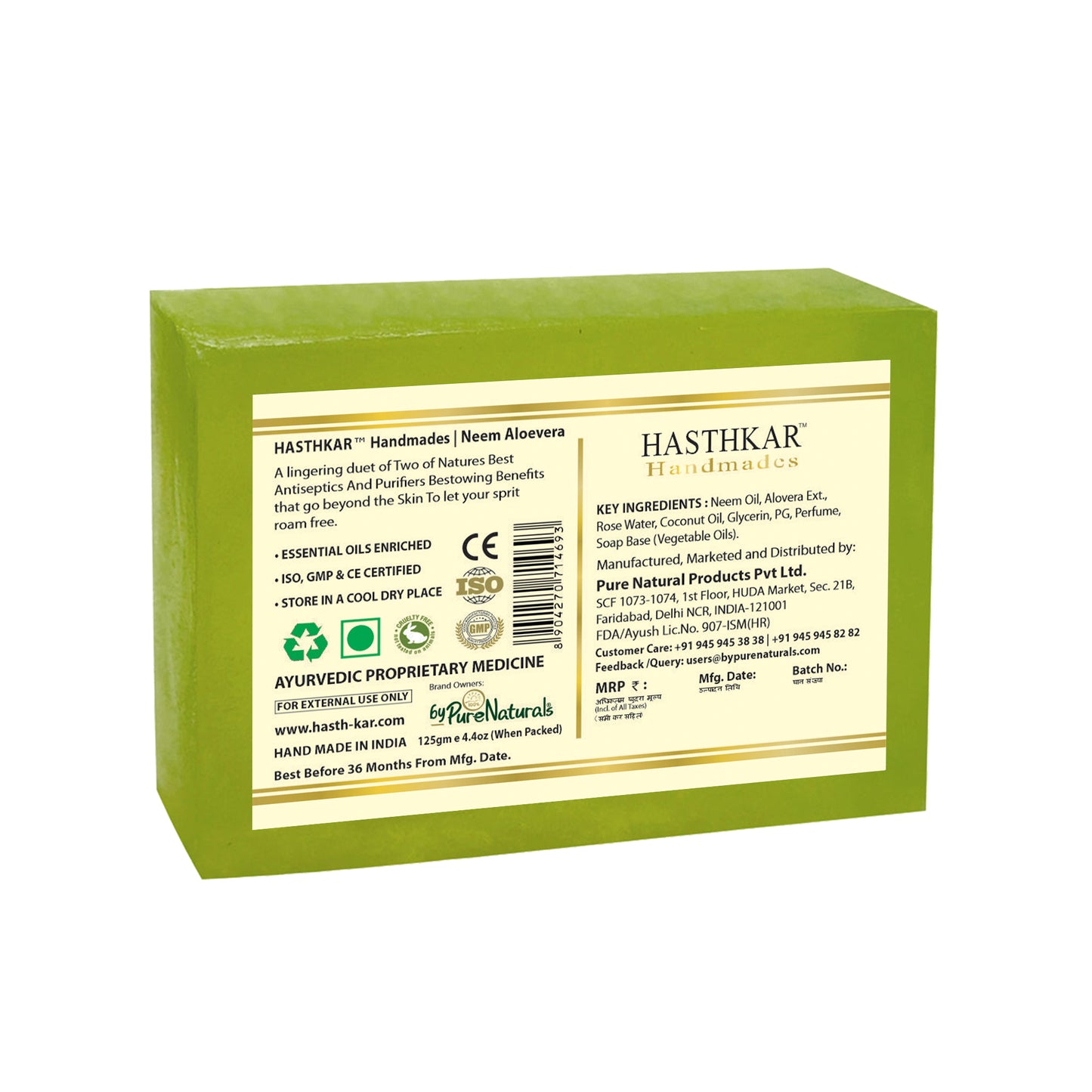 Hasthkar Handmades Glycerine Neem aloevera Soap 125gm Pack of 5