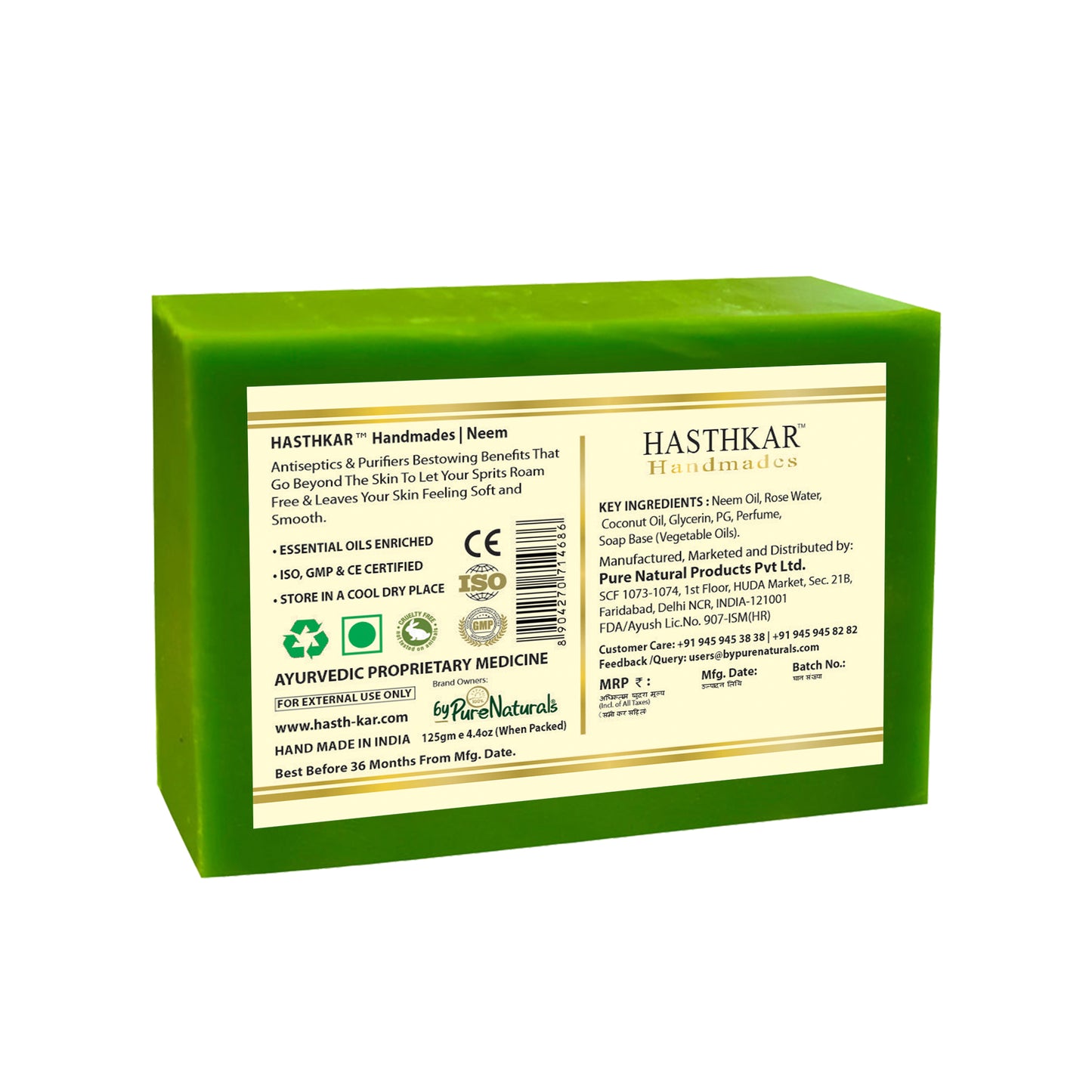 Hasthkar Handmades Glycerine Neem Soap 125gm Pack of 5