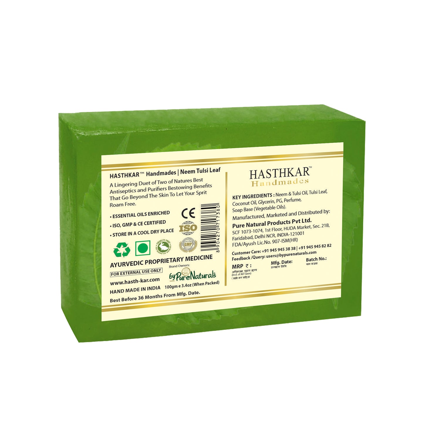 Hasthkar Handmades Glycerine Neem tulsi leaf Soap 100gm Pack of 6
