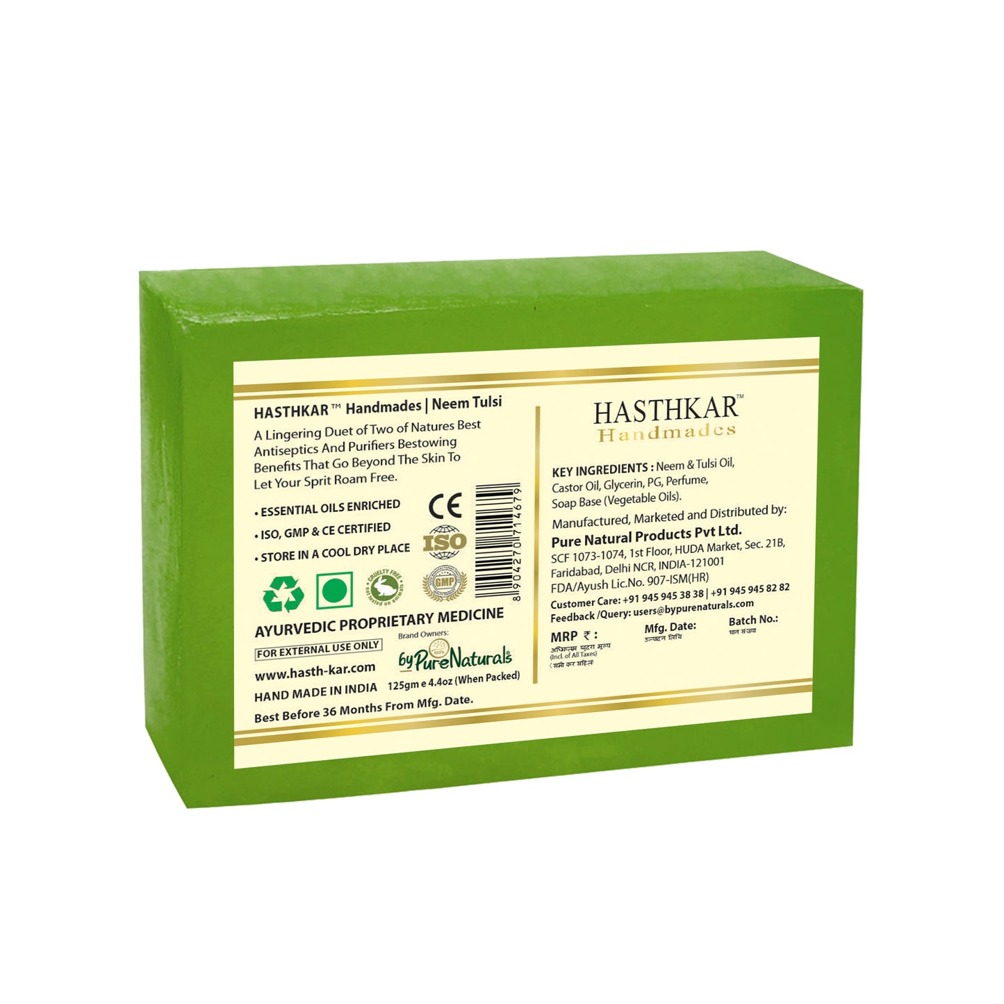 Hasthkar Handmades Glycerine Neem tulsi Soap 125gm Pack of 6