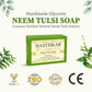 Glycerine Neem tulsi Soap 125gm Pack of 2